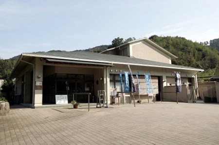 【薬王寺の湯】偕楽荘入浴券（2名分）