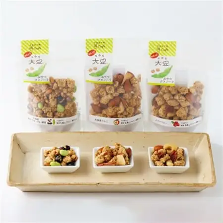 低糖大豆のおやつグラノーラ3Pセット_野菜 豆  まめ マメ    穀物加工品 _【1204955】