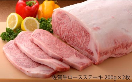 【希少部位ヒレ含む】佐賀牛3種セット　総計1.74kg ブランド牛 熟成 高級 和牛霜降り 艶さし BMS7以上 しゃぶしゃぶ すき焼き ステーキ セット [FBX023]
