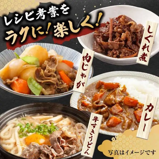佐賀産和牛 牛肉切り落とし 1kg 牛肉切り落とし[FBX001]