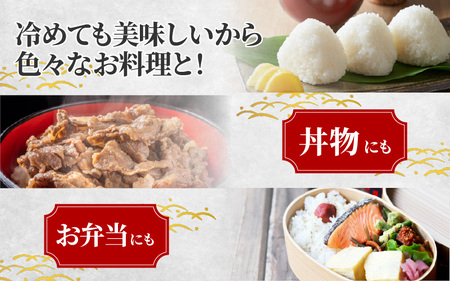 【スピード発送 !!】 令和7年度産 東大阪市産 ヒノヒカリ 8kg トライ米【 お米マイスター厳選 米 お米 白米 コメ ひのひかり 精米 新生活 応援 スピード配送 】