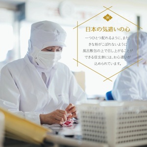 【金精軒の和菓子】信玄餅（20個入1箱）　餅 和菓子 白州の水 国産餅米 個包装 第28回菓子大博覧会博・北海道あさひかわ菓子博2025 名誉総裁賞受賞 お菓子 ギフト 贈答 プレゼント バレンタイン チョコ以外 ホワイトデー お返し人気 [h040]