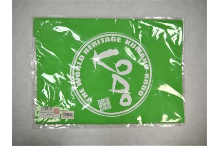 世界遺産熊野古道のエコバッグ【KODOトートバッグ・グリーン】【kmkn0053】