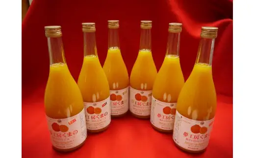【糖度14度以上】無添加 果汁100％ 不知火ストレートジュース 720ml×6本 みかんジュース【kmkn0084】