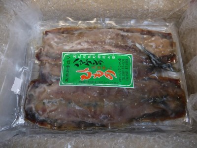 定置網のハマケン水産【さんまみりん干し15枚☆無添加】5枚入り×3袋【kmkn0104】