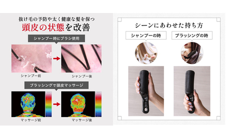 ドクターズスカルプヘアブラシショートH15-66