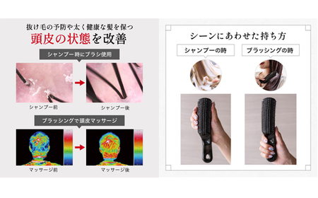 貝印ドクターズスカルプヘアブラシブラックH20-89