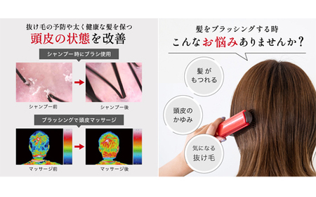 貝印ドクターズスカルプヘアブラシピンクH20-90