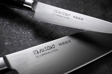 Misono EUカーボン鋼シリーズ 牛刀包丁 240mm