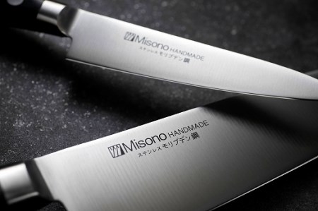 Misono モリブデン鋼シリーズ 三徳包丁