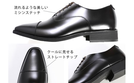 ビジネスシューズ 革靴 本革 紳士靴 紐靴 内羽根ストレートチップ 25.0cm