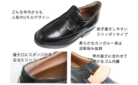 ビジネスシューズ 本革 革靴 カンガルー革 紳士靴 モカスリッポン 7cmアップ シークレットシューズ No.234 ブラウン 雑貨 日用品  BN002 23.5cm
