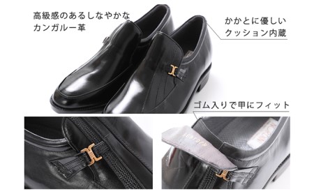 カンガルー革 ビジネスシューズ 紳士靴 Uモカ スリッポン 5cmアップ 4E ワイド No.635 ブラック 雑貨 日用品 シークレットシューズ  BN002 24.5cm