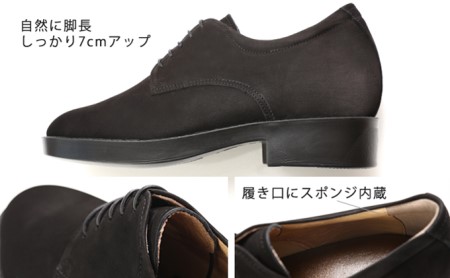 ビジネスシューズ 本革 革靴 牛革ヌバック 紳士靴 カジュアル 7cmアップ シークレットシューズ No.237 ブラウン 雑貨 日用品  BN002 26.5cm