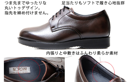 本革 ビジネスシューズ 紳士靴 外羽根プレーン 5.5cmアップ シークレットシューズ No.911 ブラウン 雑貨 日用品  BN002 25.0cm
