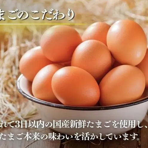 クノール 中華スープ 5食 10個 セット 詰め合わせ スープ たまごスープ  インスタント 即席 即席スープ 備蓄 防災 静岡 静岡県 島田市