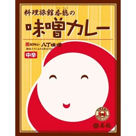 即席赤出し「豆女将」・味噌カレーセット【1205275】