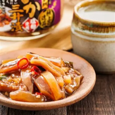 北海道産のいかを使用した「極上の逸品」シリーズ2種類270g×2コ_塩辛セット 塩辛 いかの塩辛 烏賊 いか イカ セット 冷凍 小分け 調理済み 一人暮らし セット おかず 冷凍 定期便 魚介類 海鮮 絶品 人気 笹谷商店 直営 釧之助本店 高級 北海道 釧路町 釧路超 特産品 _【配送不可地域：離島】【1121174】