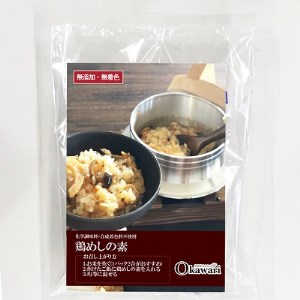 牛すじ食べ比べセット３種類と鶏めしの素/各2個合計8個のセット