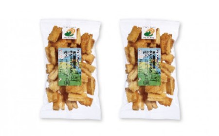 あとひきおかき 3種各2点入り（計6袋 各180g入り）