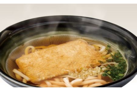 幸せのきつねうどん【8食入り】