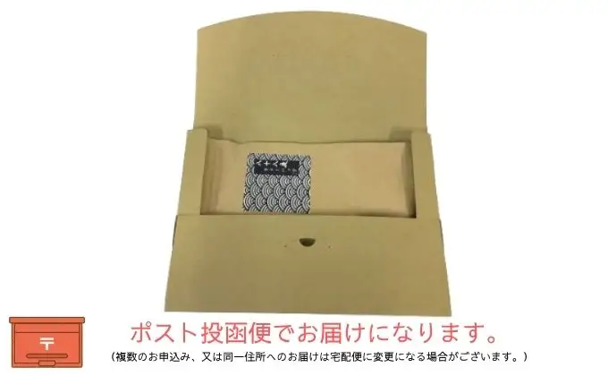 本格深蒸し新茶ティーバッグ大袋（5g×30個入）