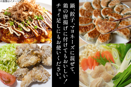 万能調味料 焦がしとうがらし醤油 赤 青 セット [たかはた果樹園 山形県 高畠町 tk06ays650002]