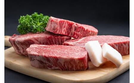 松阪牛 ヒレステーキ（ シャトーブリアン ） 600g（約150g×4枚）／ 冷凍 瀬古食品 ヘレ 松阪肉 名産 お取り寄せ 牛肉 お肉 肉 和牛 黒毛和牛 国産 国産牛 ステーキ ヒレ ひれ 希少部位 ブランド牛 ギフト 贈答用 産地直送 松阪 牛 三重県 大台町 (0077)