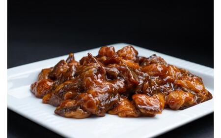 松阪牛 味付け肉ホルモン 500g×2P 計 1kg ／ 冷凍 瀬古食品 JGAP認定 名産 お取り寄せ 牛肉 お肉 肉 和牛 黒毛和牛 国産 国産牛 牛 ホルモン 肉ホルモン 牛ホルモン ブランド牛 焼肉 焼肉用 味付け 家庭用 ギフト 産地直送 松阪 牛 三重県 大台町 (0068)