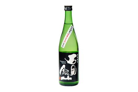 幻の酒米「改良八反流」セット【酒 日本酒 純米吟醸 冷酒 常温 熱燗 セット 純米酒 3種 飲み比べ プレゼント 父の日】