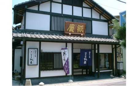 和菓子屋さんのお米の純生ロールケーキ(抹茶＆プレーン) 手土産 おやつ デザート スイーツ こだわり お茶うけ しっとり もちもち グルテンフリー F21K-665