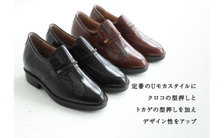 ビジネスシューズ 本革 革靴 カンガルー革 紳士靴 デザインモカ 7cmアップ シークレットシューズ No.235 ブラウン 雑貨 日用品  BN002 25.0cm
