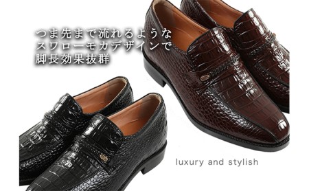 クロコ調牛革 ビジネスシューズ 紳士靴 5cm シークレットシューズ 4E ワイド No.636 ブラウン 雑貨 日用品  BN002 24.0cm