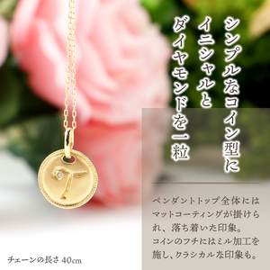 【K18】イニシャルペンダントネックレス イニシャル：R
