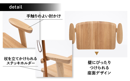 カリモク家具『スツール』CU1107 [1044] 無垢 家具 国産 イス オーク シンプル 高 級 ナチュラル 北欧 karimoku ダイニング リビング 玄関 エントランス インテリア シンプル ナチュラル 椅子 無垢材 [mt729]新生活