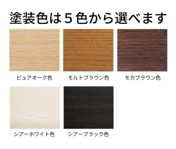 [幅1200] カリモク家具『引出し付きワークデスクA』SS4478 AS0402 [1048]新生活 家具