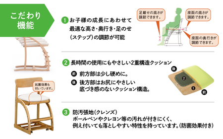 カリモク家具『デスクチェア』XT1811 [1052] 家具 国産 イス カリモク家具 学習 椅子 チェア いす karimoku 選べる塗装 カラー キャスター付き 白 ホワイト 高品質 高さ780 幅480 奥515～550 座面高435～525 [mt737]新生活 