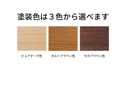 [幅1000] カリモク家具『テーブル』TU3970 [1056]新生活 