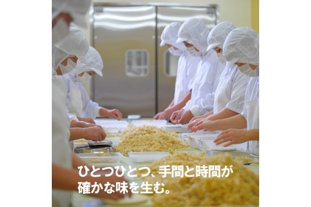 ふかひれ 姿煮（1人前）ミニサイズ 3枚入り タレ込 150g [石渡商店 宮城県 気仙沼市 20563412]