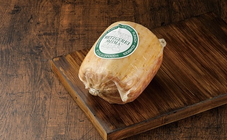 熟成 ロースハム 700g ハム ロースハムブロック ハムブロック