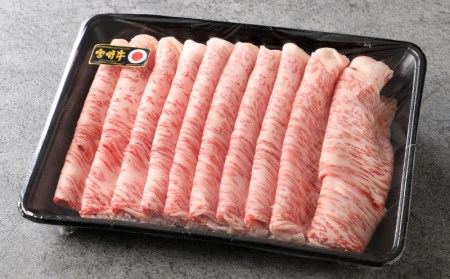 宮崎牛ロースすき焼き500g×1パック_K16_0046_3
