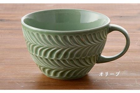 【波佐見焼】Rosemary ペア スープマグ セット（オリーブ・ライトグレー） スープカップ 食器 陶器 【トーエー】 [QC21] 波佐見焼 九州 