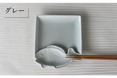 【波佐見焼】たい 魚(とと)皿 小皿 3色セット 食器 皿 【石丸陶芸】 [LB56]  波佐見焼