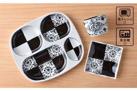 【波佐見焼】おつまみ プレート 「市松 」 プレート ミニカップ 波 小皿（ブラック）セット 食器 皿 【大新窯】 [DC40]  波佐見焼