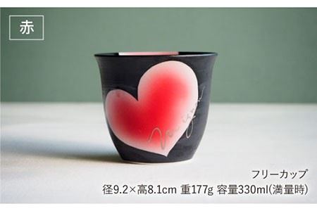 【波佐見焼】mignon ハート フリーカップ 5個セット 食器 皿 【紫明窯・作家はな】【陶藤】 [BE08]  波佐見焼