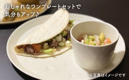 【波佐見焼】RONDE ワンプレート4色セット（バニラ・キャメル・うす瑠璃・グレー） 食器 皿 【和山】 プレート オーバル パスタ皿 ワンプレート フリーカップ 蕎麦猪口 デザートカップ カップ カフェ 北欧 シンプル おしゃれ 22cm [WB64]  波佐見焼