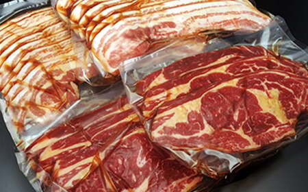 老舗焼肉店の焼肉セット国産牛ロース600g 道産豚バラ800g＜酒仙合縁 百将＞ 森町 牛肉 ロース 豚肉 バラ 焼肉 タレ 味付け 北海道牛 北海道産 セット ふるさと納税 北海道 mr1-0388