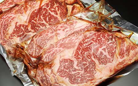 老舗焼肉店の焼肉セット 道産銘柄牛リブロース700g（サロマ黒牛・士幌牛・浜中黒牛・美幌牛いずれか） ＜酒仙合縁 百将＞ 森町 牛肉 リブロース ロース 焼肉 タレ 味付け 北海道牛 北海道産 ふるさと納税 北海道 mr1-0311