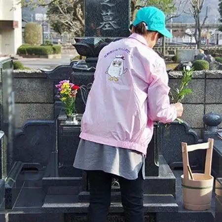 お墓の清掃・お参り代行サービス(1回分)_ 地域サービス  _【1073899】