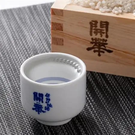 【創業350年の老舗酒蔵】開華　大吟醸720ml×1本_酒・アルコール 大吟醸 日本酒 sake サケ_【1086817】